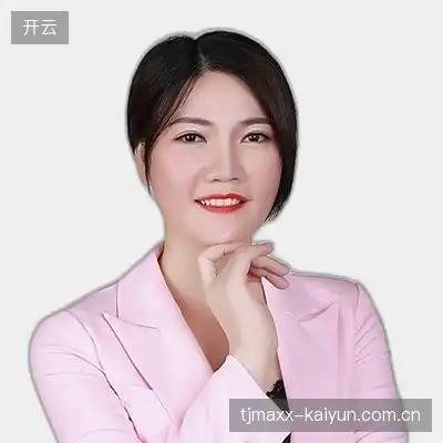 程德浩